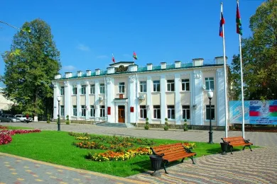 Белореченск Фото Города